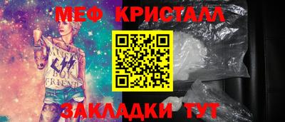 дмт Ефремов
