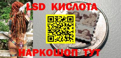 меф VHQ Железногорск