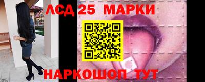 apvp Иваново