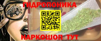 меф VHQ Железногорск
