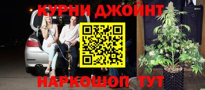 дмт Ефремов