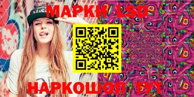 меф VHQ Железногорск