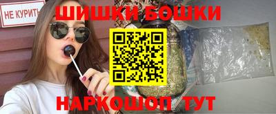 дмт Ефремов