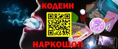 дистиллят марихуана Железноводск