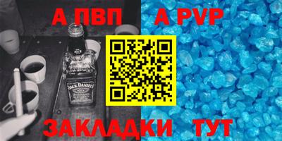 дмт Ефремов
