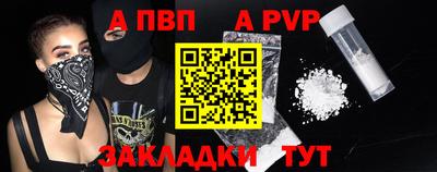 дистиллят марихуана Железноводск
