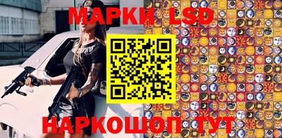 дмт Ефремов