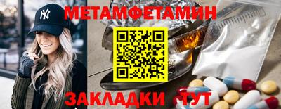 apvp Иваново
