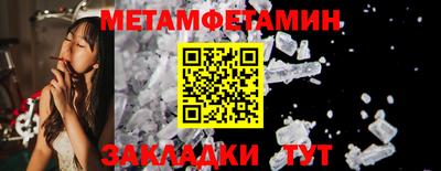 дистиллят марихуана Железноводск