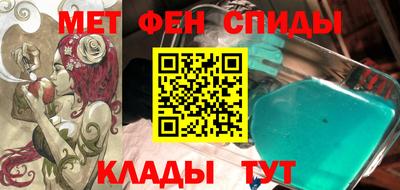дистиллят марихуана Железноводск