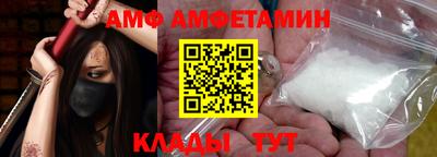 дистиллят марихуана Железноводск