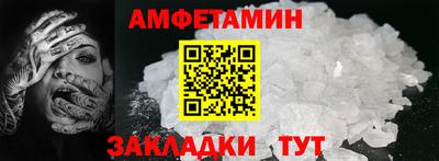 дмт Ефремов
