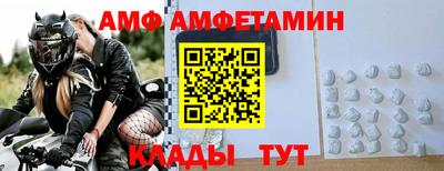 прущая мука Ижевск