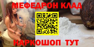 apvp Иваново