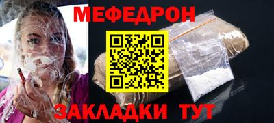дмт Ефремов