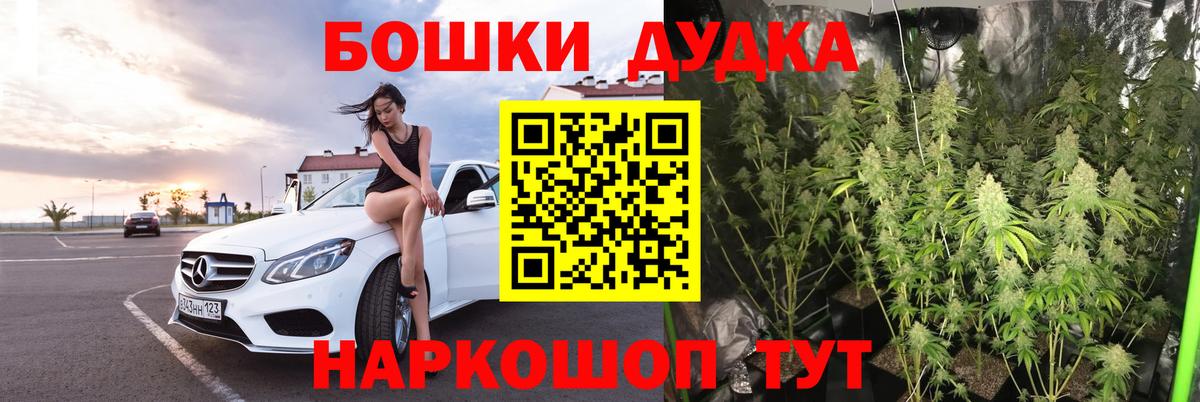Марихуана семена  Вход с VPN  Канабис VHQ  Сыктывкар  Шишки марихуана гибрид 