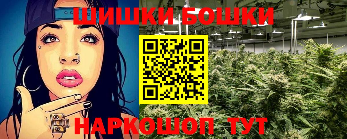 Канабис индика Сыктывкар